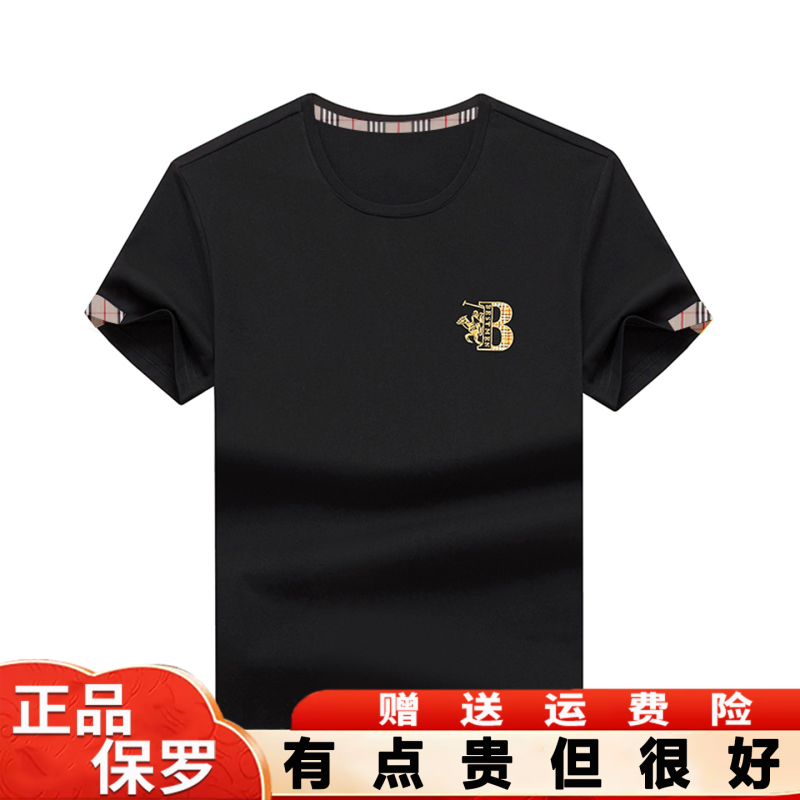 Cangli Paul Men's Short-Sleeved T-Shirt Summer New Style Round Neck Casual Loose Large Size Top