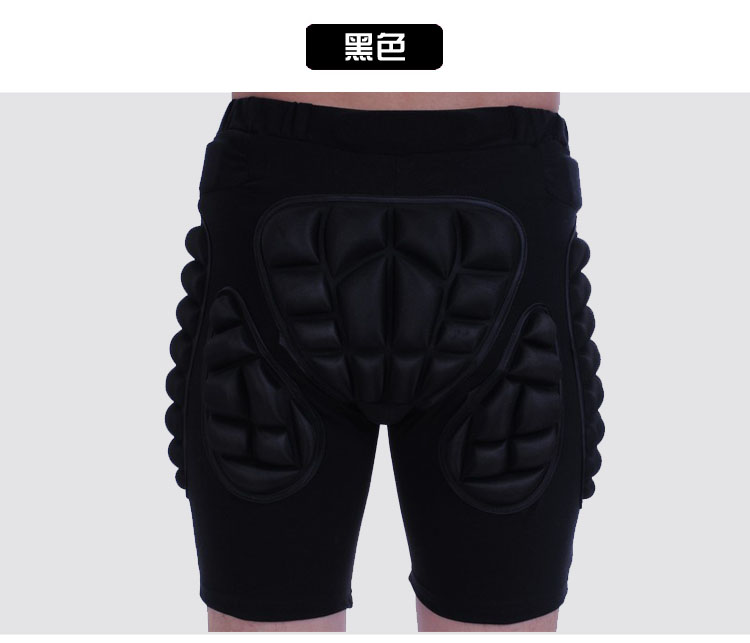 Protection sport - Ref 584313 Image 15