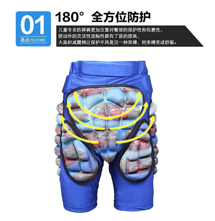 Protection sport - Ref 584313 Image 9