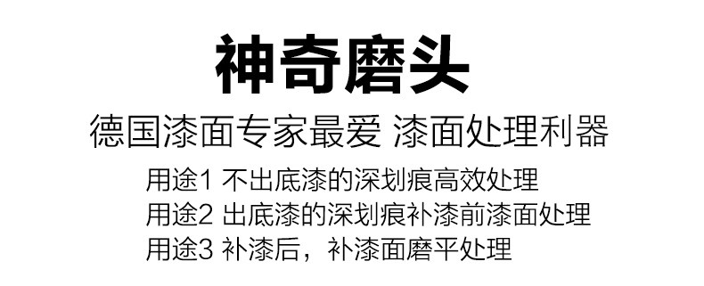 Движущаяся голова 1.JPG