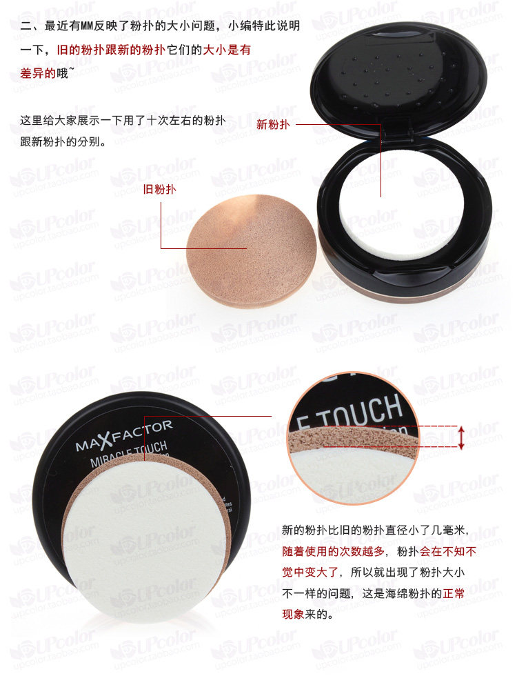 T2ZJTMXhVXXXXXXXXX_!!107163053