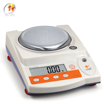 American Huazhi TP electronic analysis Tianping said 0 01 jewelry scale laboratory 0 1 gram weight scale gold scale 0 001