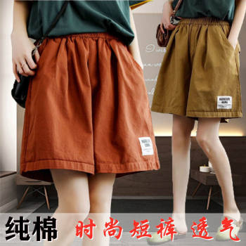 ແອວສູງ elastic waist ວ່າງສັ້ນ 10 pants ຮ້ອນ summer
