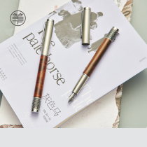 Transferring pens German pen tip art creative gift set high-end business Pen