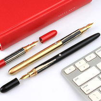 Brass solid wood pen mahogany gem pen writing tool business gift