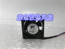 Carpenter ARX CeraDyna FAN FD0540-A1151D 5V 0 36A 4020 server fan