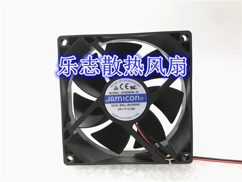JAMICON Kemmy JF092B2M-R DC 24V 0 19A 9025 2 line Mute VF converter Fan