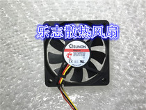 Original SUNON MagLev KDE1206PFV3 12V 0 6W 6CM 6010 ultra-thin silent fan