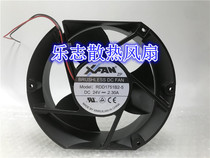 XFAN Hindelianz RDD1751B2-5 24V 2 30A 17251 2 Line Big Air Inverter Fan