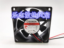 Build quasi SUNON PMD1207PTV2-A 12V 3 8W 7025 2 wire frequency converter server fan