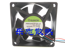  Jianzhun SUNON PMD2407PTB1-A 24V 3 6W 7025 Chassis INVERTER cooling fan