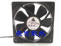 Original Delta WFB1212HH 12V 0 68A 12CM 12025 chassis switch cooling fan