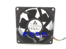 Original Delta QFR0812UHE 12V 1 70A 8cm 8038 4-wire PWM large air volume fan