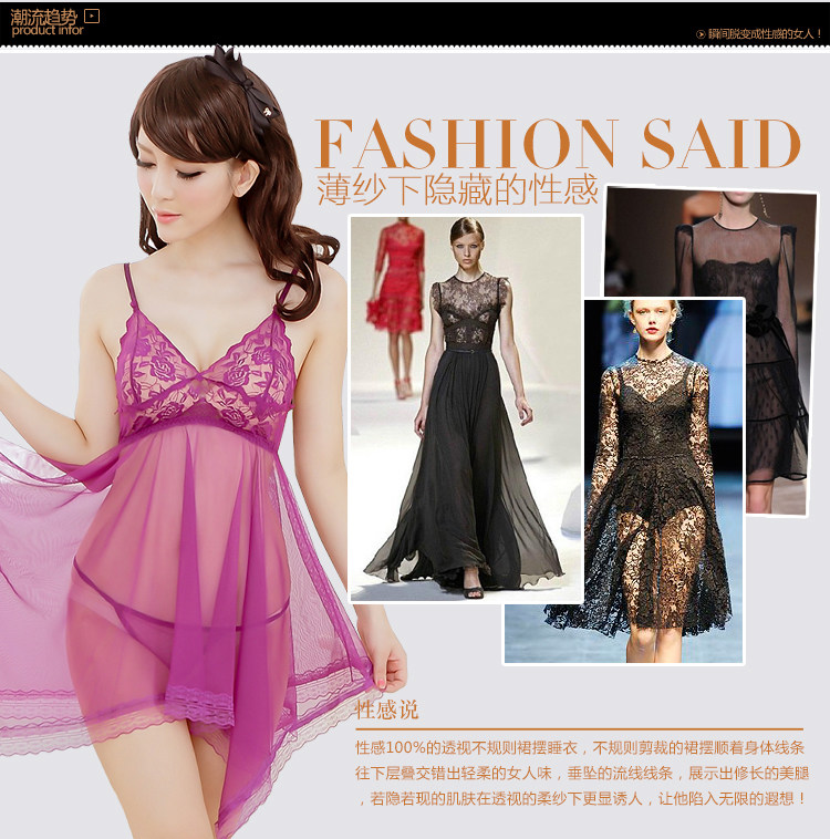 Pyjama pour femme OTHER   en Polyester Polyester  à sling - Ref 3000020 Image 9