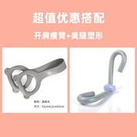 Advanced Grey Cat 8 -Character Tensor+Beautiful Neg Device Match