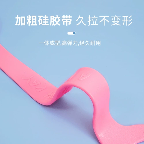 8 -Шарктер тензор женский йога открытый плеч