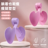 Тонкие артефакты ног для тренировочного устройства для тазовых таза, ног, красивых мышц ног, ремонт тренировочных тренировок Caiger