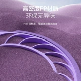 Оборудование для йоги для тренировок, подходит для начинающих, красивая спина