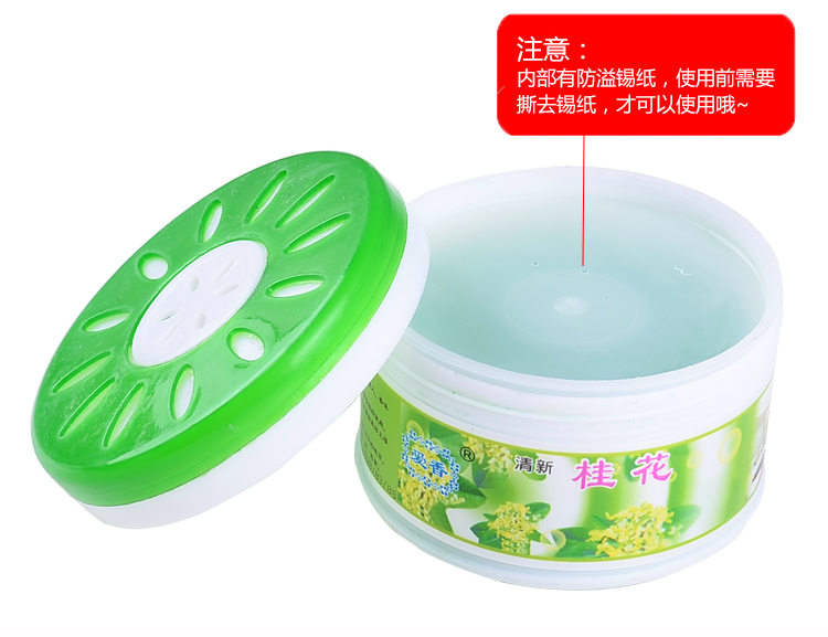 nước tẩy bồn cầu duck Rắn làm mát không khí thơm nhà vệ sinh nhà vệ sinh khử mùi tủ quần áo nhà xe nội thất - Trang chủ sunlight lau sàn