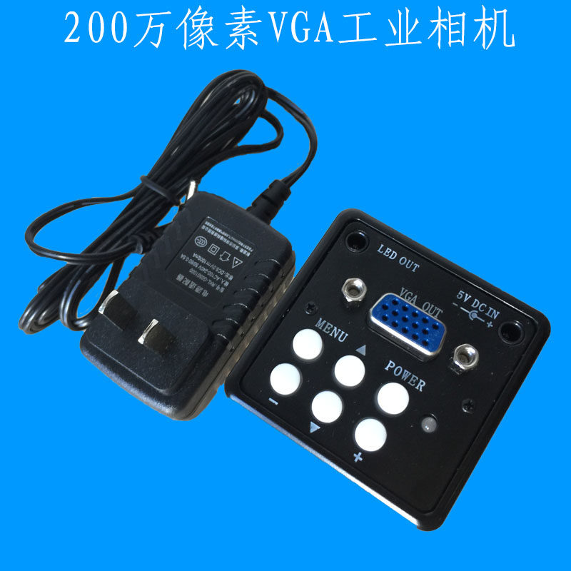 2 million Pixel VGA Industrial Camera Microscope Camera Movable Cross Wire Strip