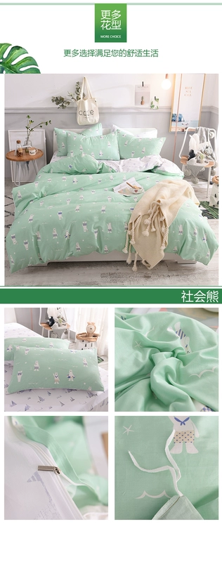 ins phim hoạt hình thú cho trẻ em ba mảnh bông denim Khăn bông doanh nghiệp giường giường thiết kế boy - Bộ đồ giường bốn mảnh
