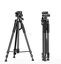 SLR cloud platform tripod micro-single photography camera portable camera mobile phone live broadcast outdoor photo aluminum alloy tripod