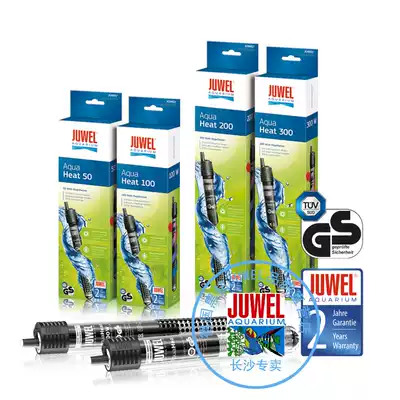 German black diamond fish tank Aquarium heating rod 50W 100W 200W 300W Tropical fish automatic constant temperature