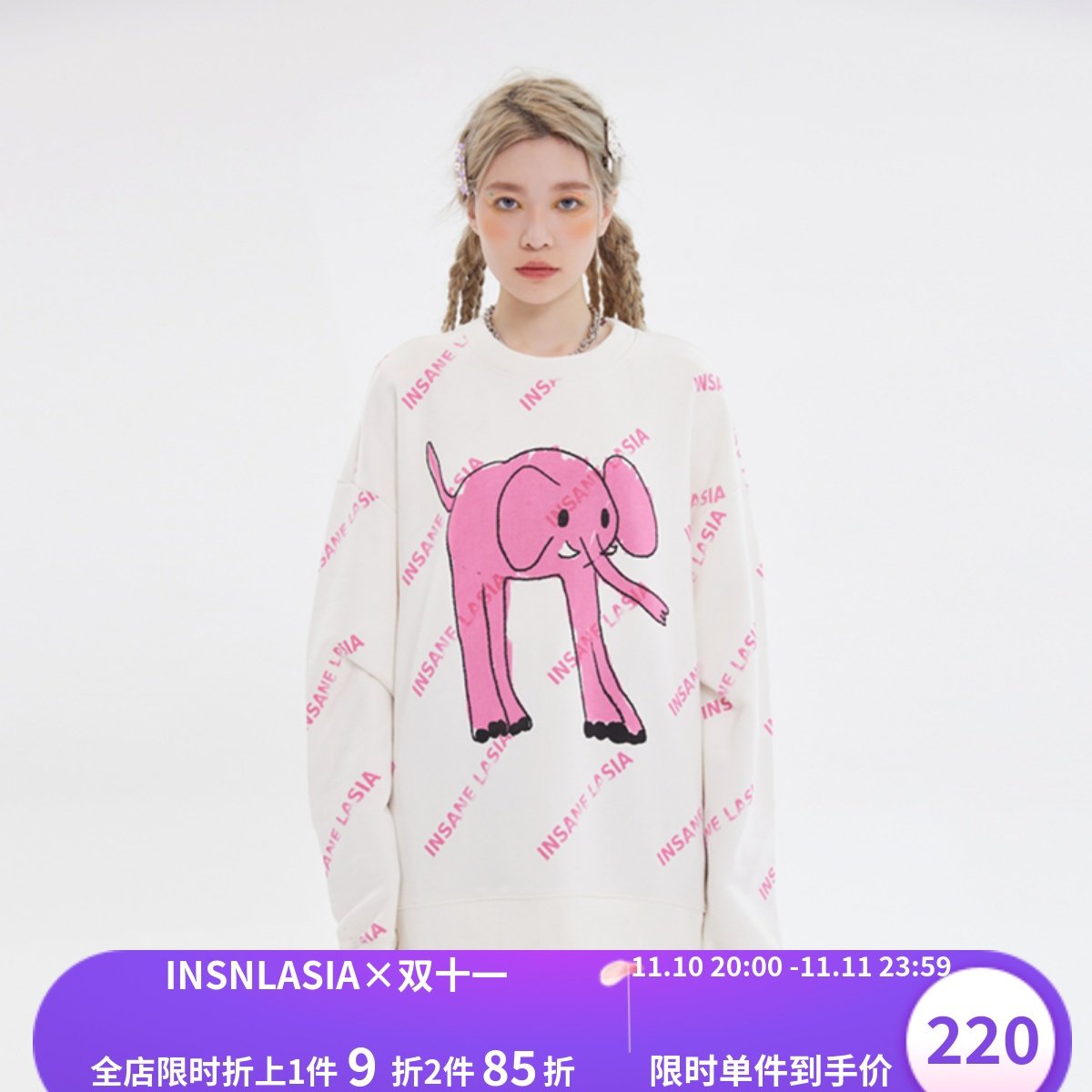 INSNLASIA original retro full print elephant LOGO sweater tide brand men's and women's cartoon animal tops