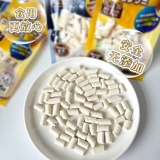 Petio Платная собака лиофилизированные закуски козьи молоко куриное сыр без добавок маленькие закуски для собак