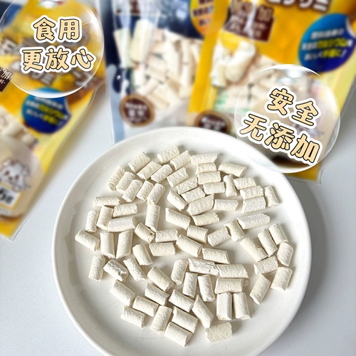 Petio Платная собака лиофилизированные закуски козьи молоко куриное сыр без добавок маленькие закуски для собак