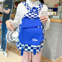 French Colorin Kite2022 new college student schoolbag female fashion Klein blue plaid shoulder backpack