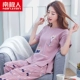 Nam Cực đồ ngủ phụ nữ mùa hè cotton mỏng mùa xuân và mùa thu quần ngắn tay ngắn tay hai mảnh phù hợp với dịch vụ nhà có thể được mặc bên ngoài - Bộ Pajama