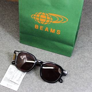 Japanese-Style Matte Black Frame Polarized Sunglasses for Men and Women, Trendy Square Artistic Retro Sunglasses with Uv Protection