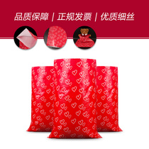 Laminated waterproof woven bag snakeskin bag express moving bag red heart cartoon plush toy gift bag