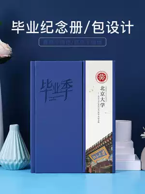 Graduation Memorial Book Customized College Student Graduation Season Book Making Graduation Book Junior High School Kindergarten Picture Book