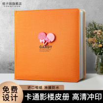 Baby growth commemorative book Custom photo album Childrens record book High-end photo studio Baby photo book diy self-made