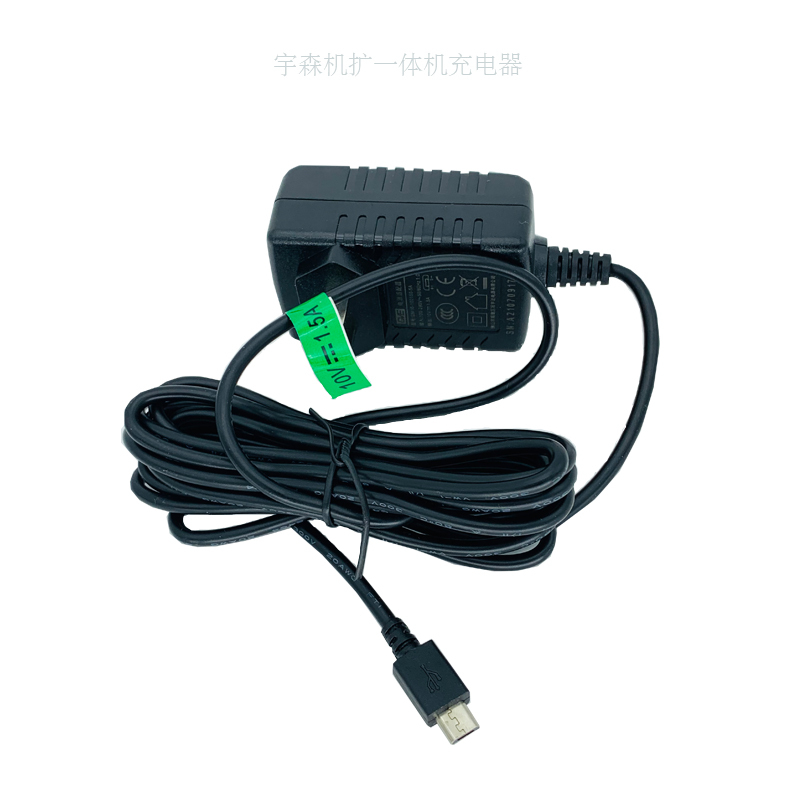 Dental Cluster Vde 5Th and 6Th Generation Neutral Charger Coxo Yusen Machine Brahma Charger Navigator Machine Expansion