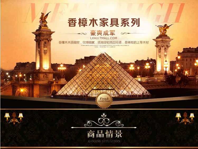 Hao Shuang Chengjun phòng khách phong cách châu Âu đồ gỗ nguyên khối đầy đủ hương bàn trà khuynh diệp với sáu góc bơm một vài 炕 năm gói nhà - Bàn trà bộ bàn ghế sofa