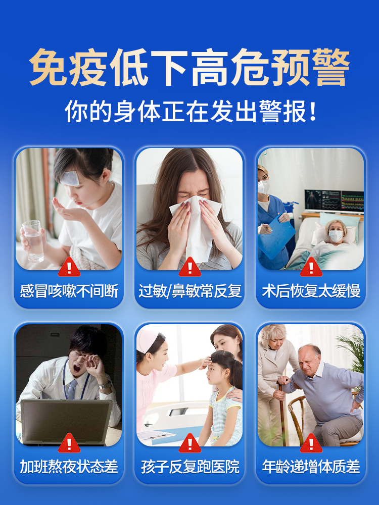 Bovine Colostrum Immunoglobulin Capsules Increase Immunity and Resistance for Kidsren, Women and Men Official Flagship Store