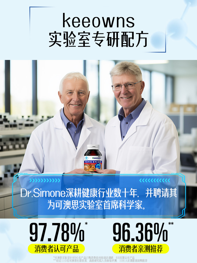 Zinc and Selenium Tablets, Zinc Tablets, Selenium Tablets, Zinc Supplement for Men, Calcium Carbonate for Men, Pre-Pregnancy Preparation, Improve Sperm Quality and Vitality before Pregnancy