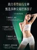 [Control Metabolism and Burn Fat Quickly]Stubborn Weight Management Pre-Meal Control Tablets Carbohydrate Blocker Fat Slimming Drink