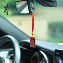 Shanguotang live broadcast link