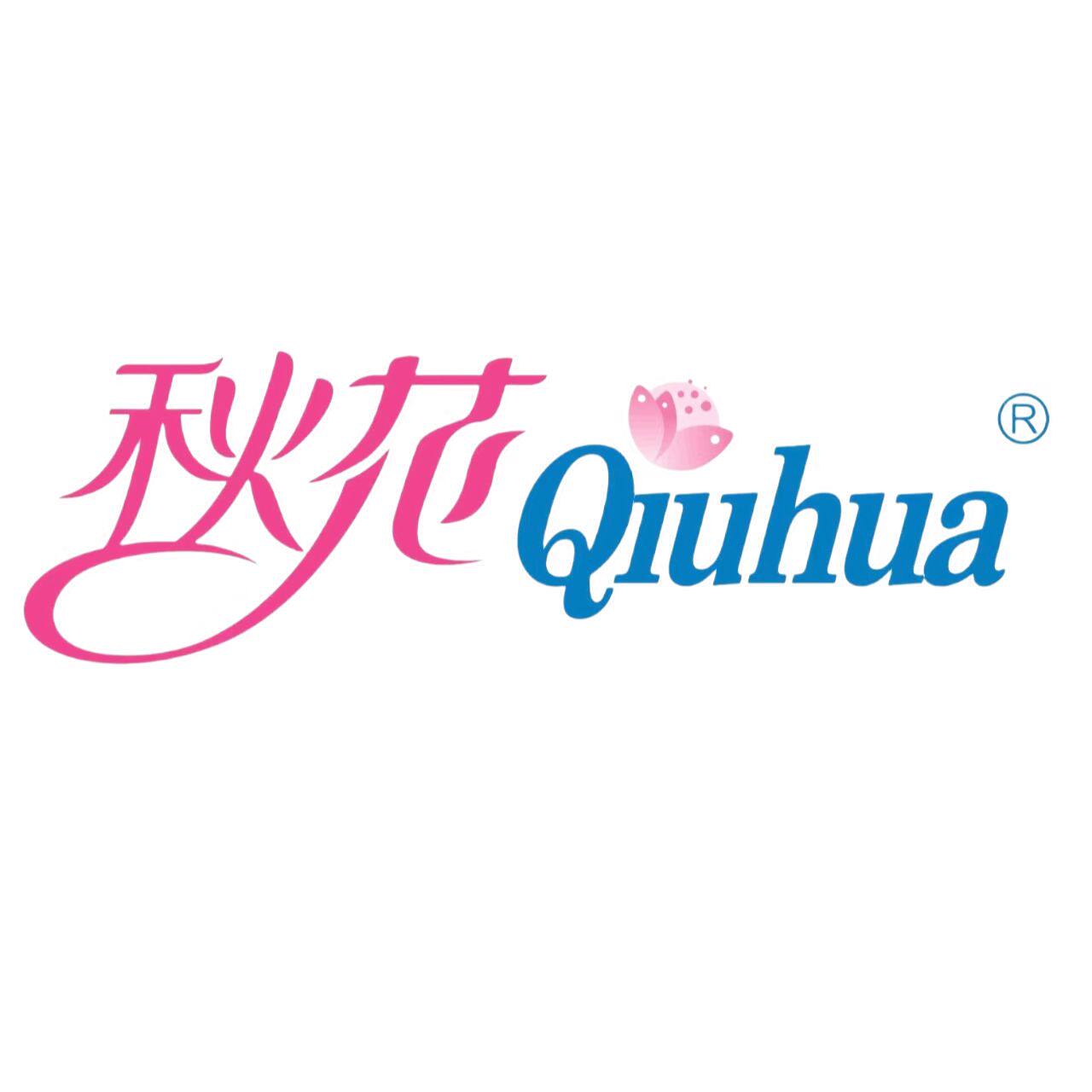 秋花生活馆