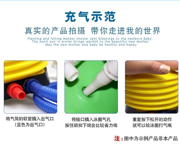 Vòng bơi cho trẻ em dễ thương cậu bé hoạt hình lớn thỏ nách bể bơi nam và nữ công viên nước thiết bị bơi bơm hơi - Cao su nổi phao bơi con vịt
