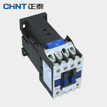 Zhengtai NC1-0910Z 0901Z DC24V DC24V 24V DC contactor DC220DC110