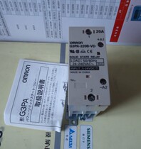 Spot supply solid state relay G3PA-220B-VD original