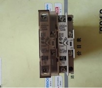 Supply Original Solid State Relay G3PE-525B Spot