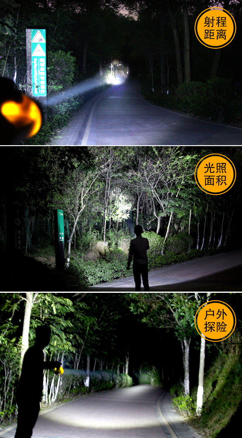 Yage LED Đèn pin sạc Đèn pin Đèn bàn Sử dụng kép Chiếu sáng ngoài trời khẩn cấp Trang chủ Tìm kiếm di động đèn pin đèn pin