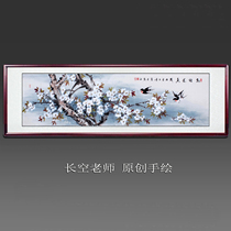 Pure hand-painted freehand flower and bird painting new Chinese modern banner hanging painting color bedroom living room dining room decoration painting
