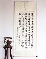 Hand-painted calligraphy works rolling Yangtze River vertical cursive book hanging painting calligraphy calligraphy and painting living room special price